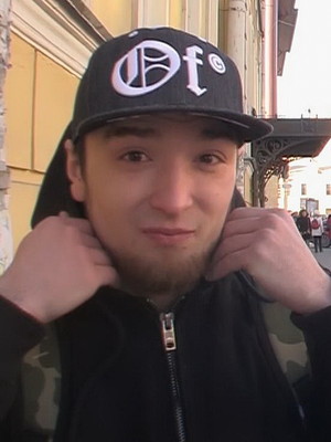 Alan